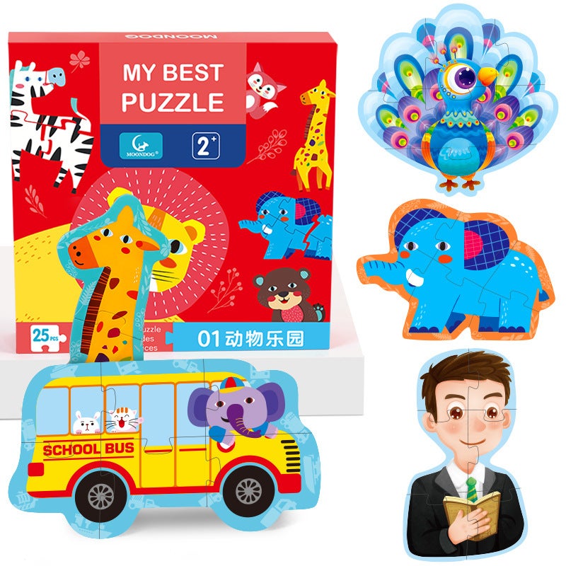 Children'S Jigsaw Puzzle 1 Large Piece 2 Beneficial Intelligence 3 Years Old 4 Enlightenment 5 Boys And Girls 6 Building Blocks To Develop Baby Toys Early Education - Image 3